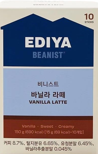 EDIYA BEANIST 
Vanilla Latte 10T 